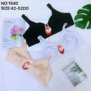 1,46 доллар Модель ZY021 размер 38-52 оптовая продажа беспроводной мягкий непрокладка 38 размер открытая чашка Горячая мама бюстгальтер для больших сисек - Product Image 1