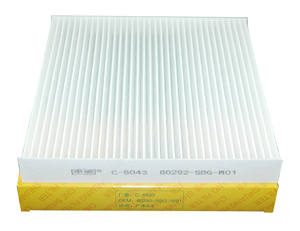 CC-8043 80292 SBGW01 80292 SDA407 80292 SDAA01 80292 SDC505H Auto Kaltluft ansaug filter für Honda CR-V Inspire Ridge line Cross stour - Product Image 4