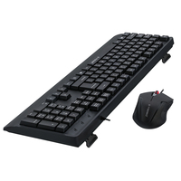 Clavier et souris d'ordinateur de bureau, avec fil, USB, vente en gros,