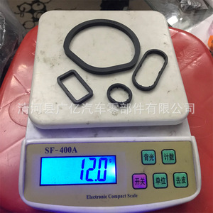 ปะเก็นกรองน้ำมันเครื่อง Guangyi Parts รุ่น 1121840361 1121840061 1121840161 1121840261 สำหรับเกียร์อัตโนมัติของรถเบนซ์ - Product Image 5