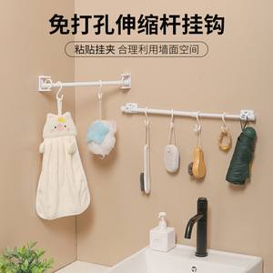 Robe <b>Hooks</b> <b>Adhesive</b> No Drill Installation ABS Material Minimalist Design Bathroom Towel Rack Wall Mount <b>Hook</b> Set - Product Image 5