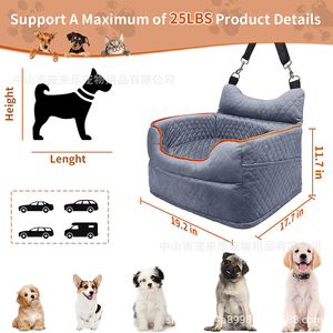 Cuscino Rialzato per <span class=keywords><strong>Auto</strong></span> per Cani Lavabile ed Ecologico, Ortopedico in Schiuma, Trasportino da Viaggio, Letto per Animali Domestici, Grigio Solido in Velluto Olandese, per Cani di Piccola Taglia - Product Image 4