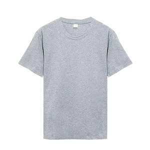 T-shirt en coton respirant et écologique pour homme, 220g, manches courtes, col rond, coupe ample, jersey tricoté uni, anti-boulochage - Product Image 3
