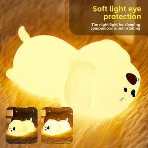 Veilleuse en silicone à motif de chiot de dessin animé, rechargeable par USB, à lumière douce réglable, activable par le toucher, télécommandée, protectrice des yeux - Product Image 2