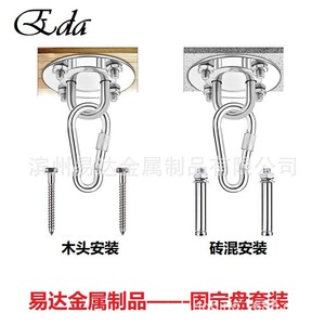 304 Stainless Steel Ceiling Mount Anchor For Yoga <b>Hammock</b> Heavy Duty Fitness Equipment - Product Image 3