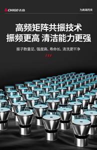 Lavavajillas Ultrasónico Jeeki, Máquina de Limpieza Automática de Alta Eficiencia para Uso Doméstico en la Cocina - Product Image 6