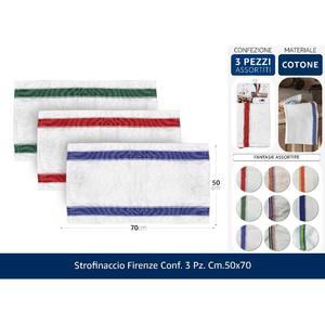 Ensemble de 3 torchons de cuisine Florence 50x70 cm - Product Image 1