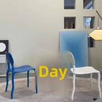 Chaise en fibre de verre de style italien minimaliste pour salons domestiques – Mobilier de maison moderne, discret, luxueux et élégant