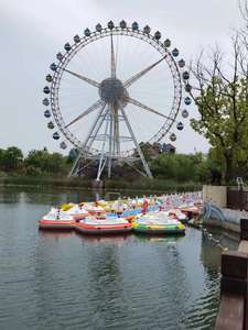 <span class=keywords><strong>Bateau</strong></span> gonflable pour enfants, pare-chocs transparent, pour bébé, à la mode - Product Image 6