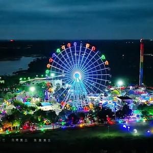 สวนสนุก50เมตรขี่ชิงช้าสวรรค์ขายดีที่สุดในงานแฟร์คาร์นิวัลเพื่อขาย - Product Image 5