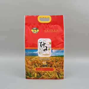 Sac tissé en PP/BOPP imprimé en héliogravure, résistant à l'humidité, certifié ISO9001, pour riz agricole, 25kg/50kg, marque <span class=keywords><strong>Manson</strong></span>, fabricant chinois - Product Image 6