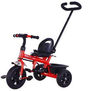 รถสามล้อเด็ก,รถสามล้อเด็กสามล้อสำหรับเด็กรถสามล้อเด็กกลางแจ้ง - Product Image 6