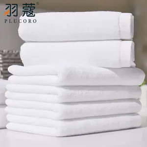100% 棉毛圈酒店面巾套装五星级酒店供应商纯棉白色毛巾