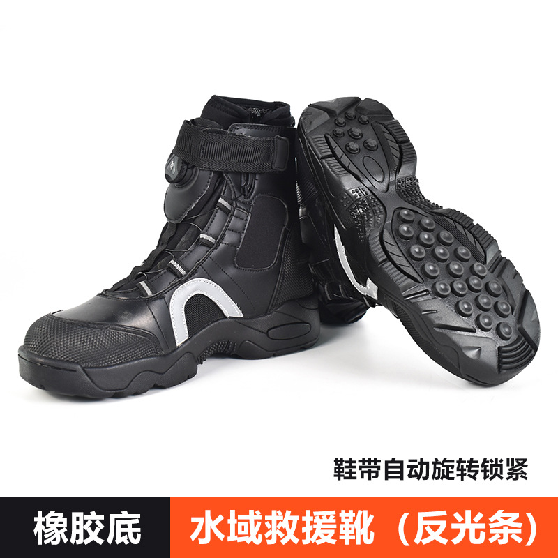 Bouton métallique, fermeture éclair latérale, Velcro