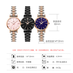 Reloj de Pulsera de Cuarzo para Mujer, Retro, con Números Romanos, Esfera con Diseño de Cielo Estrellado, Correa de Acero Inoxidable, Resistente al Agua - Product Image 5