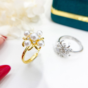 S925 Silver DIY <b>Ring</b> Accessory with Empty Support Trendy Silver Jewelry Featuring 4-5mm Beads 10291 <b>Crystal</b> <b>Rings</b> - Product Image 3