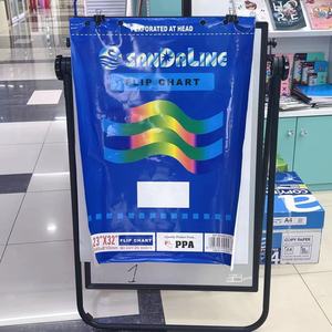 แผ่น<span class=keywords><strong>กระดาษ</strong></span>25แผ่นสำหรับกระดานไวท์บอร์ด, <span class=keywords><strong>กระดาษ</strong></span><span class=keywords><strong>ฟ</strong></span><span class=keywords><strong>ลิ</strong></span><span class=keywords><strong>ป</strong></span><span class=keywords><strong>ชาร์ท</strong></span> A1ทนทานต่อการฉีกขาดสำหรับกระดานไวท์บอร์ด - Product Image 1