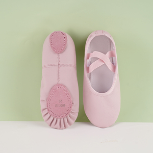 <span class=keywords><strong>Zapatillas</strong></span> <span class=keywords><strong>de</strong></span> <span class=keywords><strong>Ballet</strong></span> <span class=keywords><strong>de</strong></span> PU <span class=keywords><strong>de</strong></span> Alta Calidad para Niñas, Suela Blanda, <span class=keywords><strong>Zapatillas</strong></span> <span class=keywords><strong>de</strong></span> Baile - Product Image 3