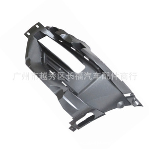 Bisel de Luz Antiniebla para Coche LB5Z15266AA LB5Z15266AB para Explorer 2020, Cubierta de Plástico Izquierda/Derecha - Product Image 1