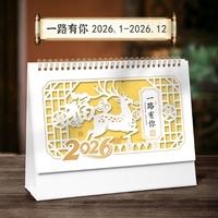 Calendrier en papier 2026, personnalisé, haut de gamme, pièce décorative de bureau créative, assemblage, année du cheval, cadre photo et horloge
