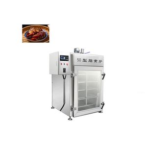 Machine à fumer les saucisses électrique en acier inoxydable 30 kg - Product Image 5