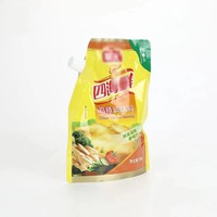 Sachets thermoscellables imprimés sur mesure, impression héliogravure, résistants à l'humidité pour l'emballage alimentaire (chips de pommes de terre, épices sèches) - Forme irrégulière