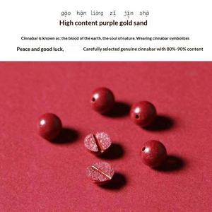 Natuurlijke Cinnabar Hetian <span class=keywords><strong>Jade</strong></span> armband Fidelity Echte dames Guofeng Hoge inhoud Paars Goud Zand Cadeau-sieraden - Product Image 3