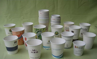 Lote de arroz anual urgido,