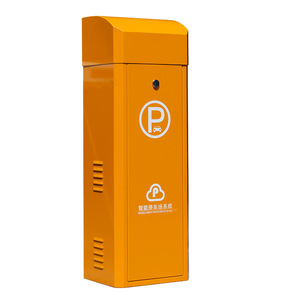 Çin üretimi AC/DC fırçasız Motor otomatik bariyerli kapı fiyat hız ayarlanabilir bomlu otopark bariyer - Product Image 2