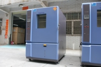 Große 800L Yuanyao Konstanttemperatur-Feuchtigkeitskammer Hochpräzises Umweltsimulationsgerät 1 Jahr 380V IP56 9kW
