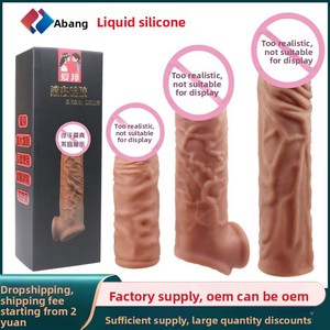 Thực Tế Wolf Răng Lỏng Silicone Dildo Vibrator Mặc Pha Lê Dương Vật Tay Áo Đồ Chơi Tình Dục Cho Nam Giới Phụ Nữ Cross-Biên Giới Sản Phẩm - Product Image 2