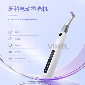 Polisseur dentaire électrique rechargeable par USB à angle droit pour le blanchiment des dents, machine sans fil, modèle exporté - spécialement fourni - Product Image 1