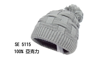 Chapeau de ski décontracté unisexe en tricot chaud d'hiver avec logo personnalisé, 100% acrylique, bonnet épais à revers, broderie 3D, motif à carreaux, réglable - Product Image 2