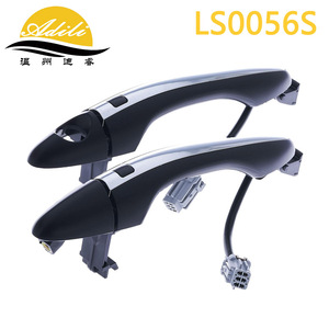 มือจับประตู Justice รุ่น LS0056S สำหรับ KIA Optima K5 ปี 2011-2015 แบบชุบเคลือบภายนอก - Product Image 1