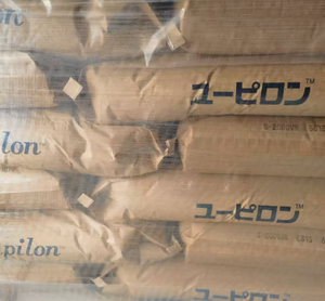 PA6 Mitsubishi Engineering Japan 1010C2 Nylon haute rigidité pour moulage par injection et extrusion à haut débit - Product Image 2