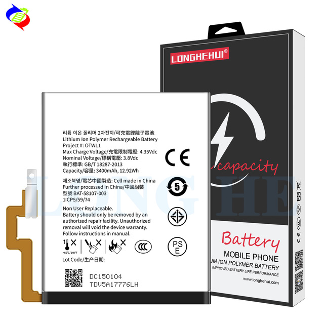 3400mAh BAT-58107-003 Battery for BlackBerry Passport Q30 Phone