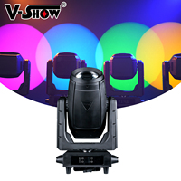 VSHOW S600 1000W IP65 Projecteur LED mobile étanche |   Projecteur de scène professionnel 4-en-1 Beam/Spot/Wash/Profile DMX512 CMY&CTO