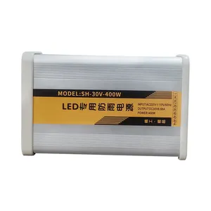 SMPS LED电源12V 400W恒压开关驱动器220V防雨LED电源