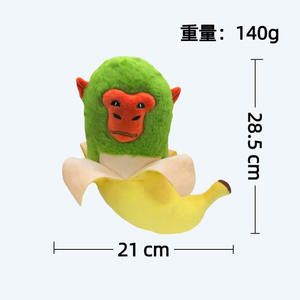 Nuevo lanzamiento Sahur peluche juguete <span class=keywords><strong>Cactus</strong></span> elefante muñeca con un diseño de parodia de la serie Shang Hai Jing juguetes de animales de peluche - Product Image 3