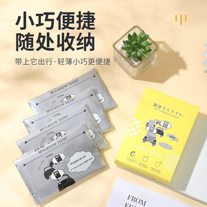 ถุงปัสสาวะฉุกเฉินขนาดเล็ก 600 ซีซี แบบใช้แล้วทิ้งสำหรับผู้ชายผู้หญิงใช้เดินทาง - Product Image 2