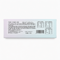 Boîte d'emballage pour pâtisserie personnalisée, boîte en carton blanc 350 g/m² avec fenêtre transparente en PVC