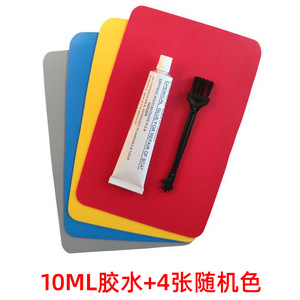แผ่นปะซ่อม PVC LCO-SPORT 4 ชิ้น สีฟ้า ไม่มีกาว สำหรับของเล่นเป่าลม เรือ ที่นอนในสระ - Product Image 2