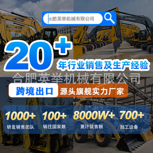 Excavatrice Caterpillar 320D2L pour l'exportation, excavatrice CAT 330D, excavatrice Caterpillar 336D - Product Image 4