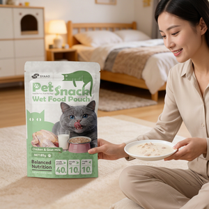 อาหารเปียกสำหรับสัตว์เลี้ยง รสไก่และนมแพะ 85 กรัม แพ็คเกจอาหารเปียก ขนมสัตว์เลี้ยง อาหารเปียกแบบซอง ขนมสำหรับแมว อาหารสัตว์ที่มีเนื้อสัตว์เป็นส่วนประกอบสูง - Product Image 1