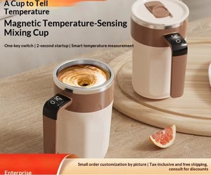 Caneca de Café com Misturador Magnético Automático, Copo de Mistura Magnética com Tampa para Caneca de Mistura Automática para Café e Leite G25-937 - Product Image 3
