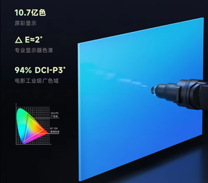 <span class=keywords><strong>Xiaomi</strong></span> <span class=keywords><strong>TV</strong></span> <span class=keywords><strong>ES</strong></span> Pro 55'' - Product Image 4
