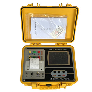 KD Zhengda KDB-IV Comprobador de Relación de Transformación, Instrumento de Medición de Relación de Bobinado de Puente - Product Image 4
