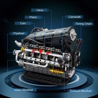 Reobrix 33013 2026 Nuevo Modelo Deportivo de Motor V6 MOC, Juguetes Educativos DIY para Niños, Regalo para Niños, 1268 Piezas, Juego de Bloques de Construcción