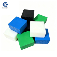 Plaque PA6 naturelle, Plaque PA6 coulée, Plaque MC901, Feuille de nylon, Barre PA6, Barre de nylon, Feuille de polyamide 6 coulée, sur mesure, en gros, direct usine