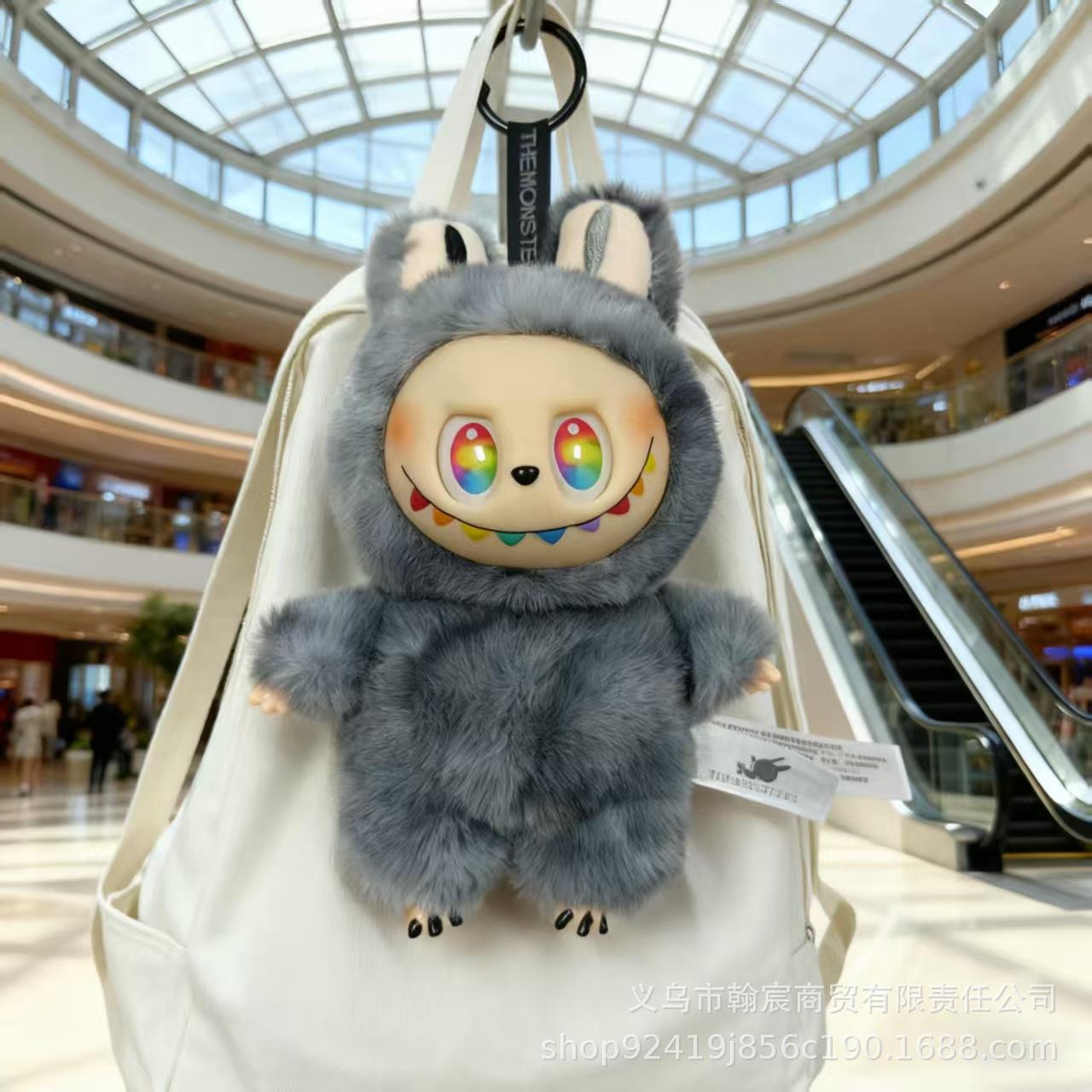 Gris[Ben I]Sac coloré